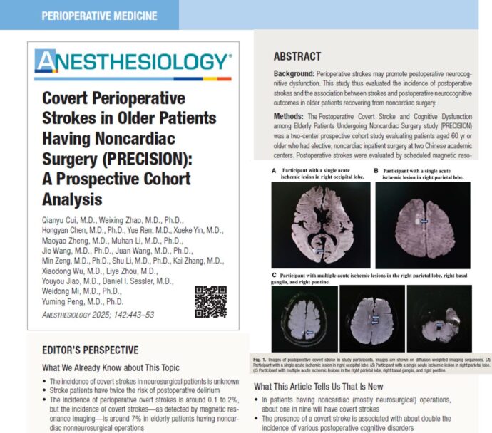 Covert Strokes in Elderly Patients After Noncardiac Surgery