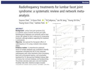 Radiofrequency treatments for lumbar facet joint