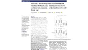 Intrathecal morphine remains superior for post-cesarean analgesia despite promising